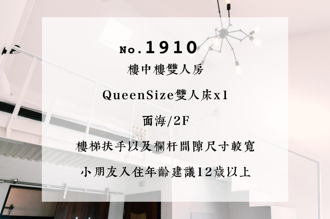 Ocean Day By Day Hotel Manzhou Buitenkant foto